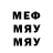 Меф VHQ Bobby Alipour