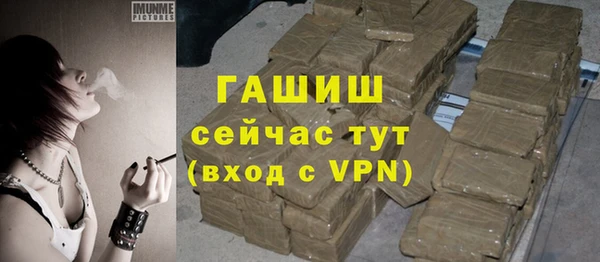 mdpv Балабаново
