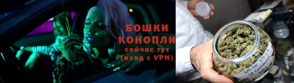 соль ск Баксан