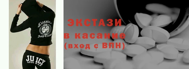 наркотики Балахна