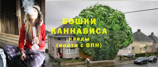 соль ск Баксан