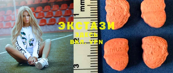 mdpv Балабаново