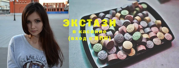 mdpv Балабаново