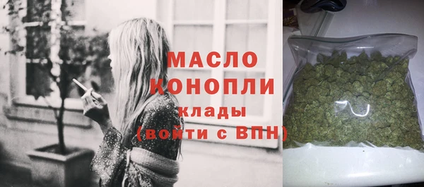 mdpv Балабаново