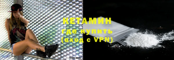 mdpv Балабаново