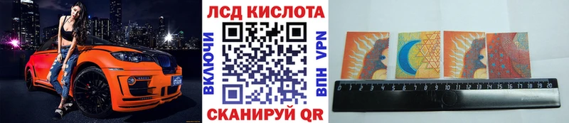 Марки NBOMe 1,8мг что такое наркотик гидра ТОР Ядрин