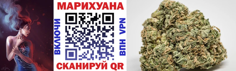 Марихуана Ganja  продажа наркотиков  Ядрин 